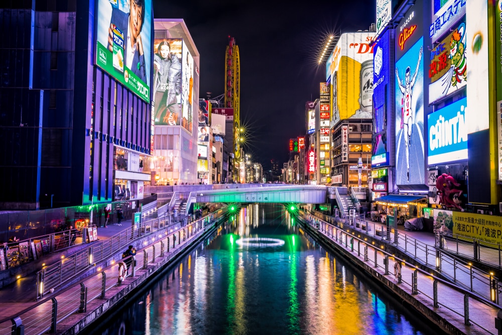The best Autumn holiday destinations: Osaka, Japan at night